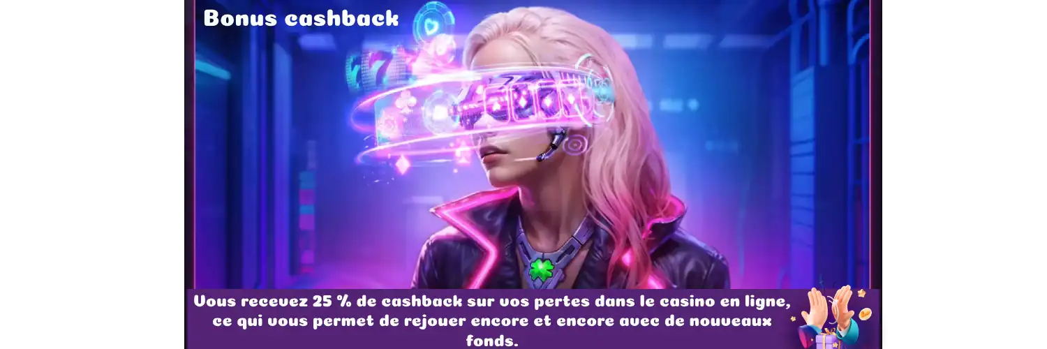 Bonus cashback